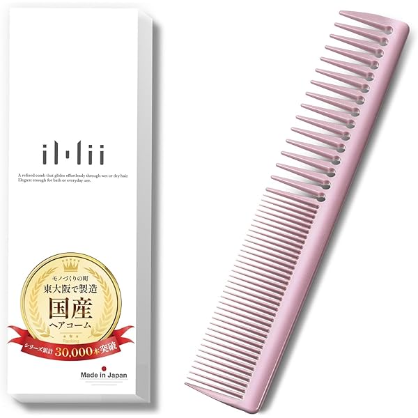 Amazon | アヌシ 女髪ヘアケアコーム TK-780 (1本) くし | 女髪