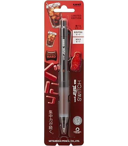 Amazon.co.jp: 三 菱 鉛 筆 アルファゲル シャーペン 0.5 スイッチ