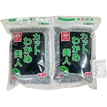 Amazon.co.jp: 【味のLDK】 乾燥 カットわかめ美人 350g ×2袋