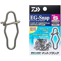 SHIMANO - イカ生徒 DBZ-301 ネジモグラ 極短セット | 株式会社エンジニア