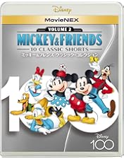 Amazon.co.jp: ミッキー＆フレンズ クラシック・コレクション MovieNEX