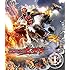 仮面ライダーウィザード VOL.1(Blu-ray)