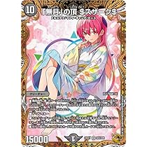 61sFu8ZEVQL._AC_UL210_SR210,