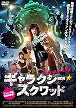 ジャケ写