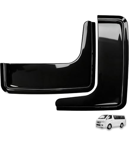 Amazon | Lezalic ハイエース 200系 1型 ~ 7型 セカンドバイザー 2枚