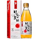 [トクホ]坂元醸造 天寿りんご黒酢 360ml