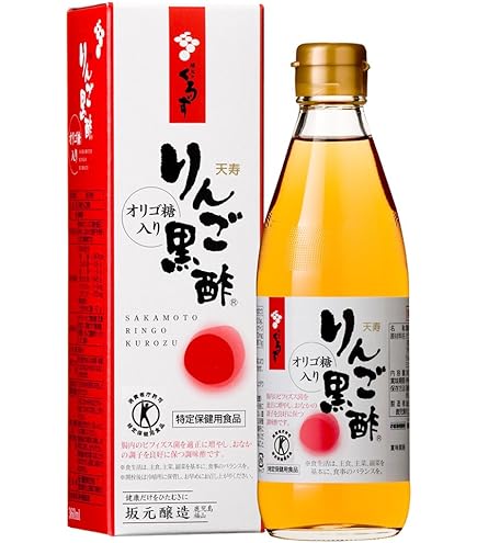 Amazon.co.jp: 【2本】 坂元のくろず薩摩 700ml×2本セット（2年物
