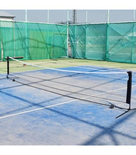 Amazon | ヨネックス(YONEX) ポータブルテニスネット 5m ブラック