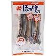 ほっけの燻製 205g
