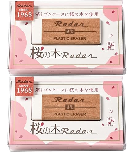 ★SEED 消しゴム型 レーダー柄 スマホケース ピンク imgrc0108198268.jpg