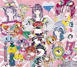 physical mind (初回生産限定盤B) - マカロニえんぴつ (特典なし)