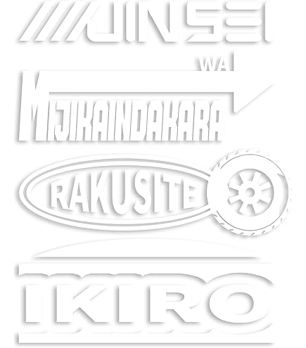 Amazon.co.jp: [KAIMIRU STORE] アウトドア サップ SUP