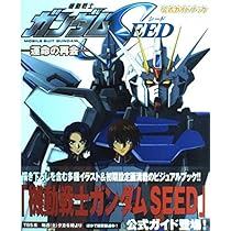 61sGSbmfWRL._AC_UL210_SR210,