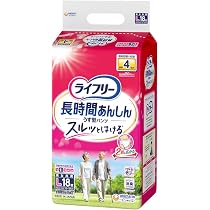 Amazon | ライフリー 長時間あんしんうす型パンツ Lサイズ 18枚 【ADL