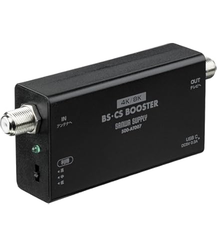 Amazon.co.jp: 日本アンテナ BS/CS/UHF用ブースター N36SU2-BP