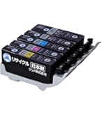 Amazon.co.jp: ジット キヤノン(CANON) BCI-321+320/5MP 対応 5色