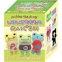 Amazon.co.jp: ナカジマコーポレーション かえるのピクルス