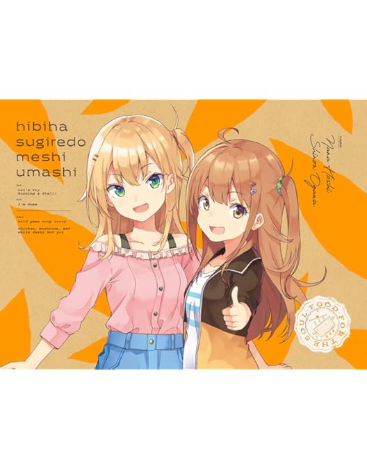 Amazon.co.jp: Winter Romantic Concert (初回限定盤) [DVD] : KAMIJO: DVD