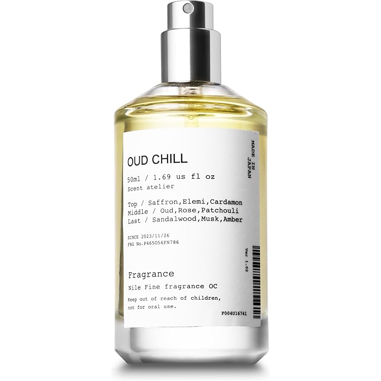 Fragrance of No.Xiii 50ml　DJふぉいプロデュース Fragrance of No.Xiii BLACK | FRALiʻa Mall