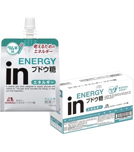 Amazon.co.jp: 森永製菓 ウイダーinゼリー 4種類セット 合計30個