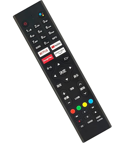 RCA チューナーレステレビ 32V型 　RCA-32D1 KEIYO、アメリカの老舗電機メーカー「RCA」ブランドから