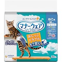 Amazon | ユニ・チャーム マナーウェア ねこ用 Mサイズ 36枚 | マナー