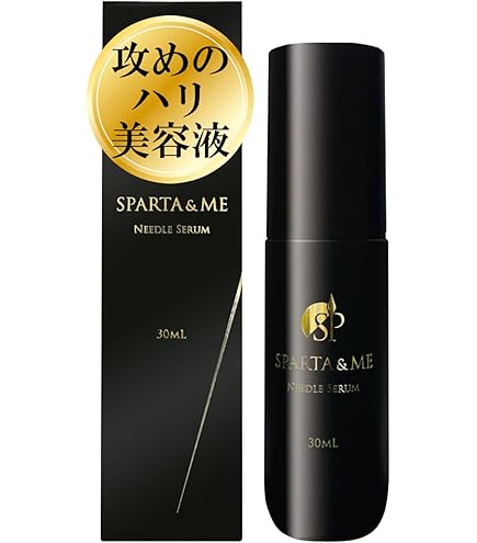 Amazon.co.jp: アイリーヌ 夜用 二重美容液 2ml/本（30日分） Ailine