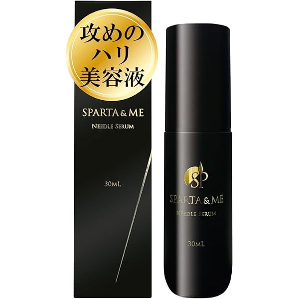 Amazon.co.jp: 【Qz MEDICA】B.D SHOT 100 美容液 25ml シワ 天然美容