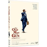Amazon.co.jp: 大いなる勇者 [DVD] : ロバート・レッドフォード