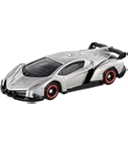Amazon | タカラトミー トミカ ギフト LAMBORGHINI SPECIAL SET