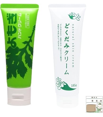 Amazon | キトサンローション ぬるんですよα （キチンキトサン配合化粧