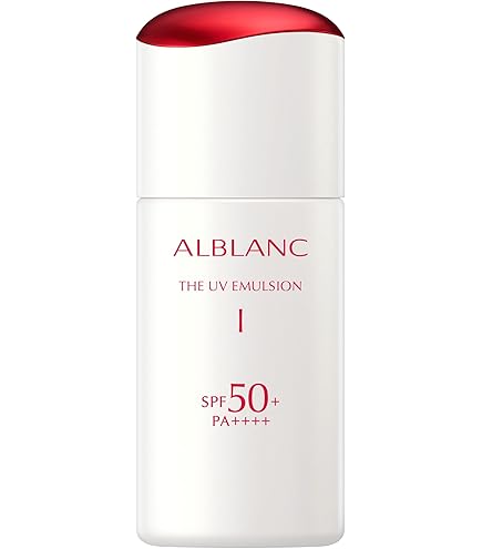 Amazon.co.jp: ALBLANC アルブラン ザ UVエマルジョン2 【乳液】 30ml