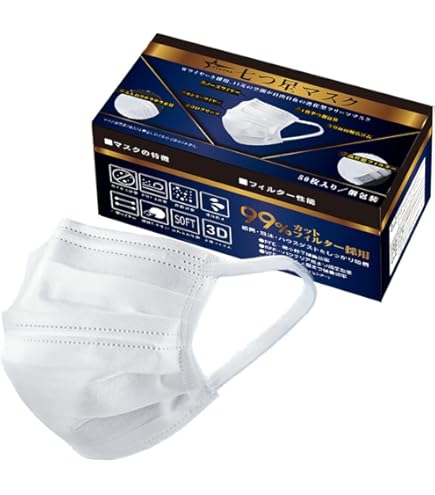 Amazon.co.jp: Wワイヤー不織布マスク50枚入り アクアバンク七つ星