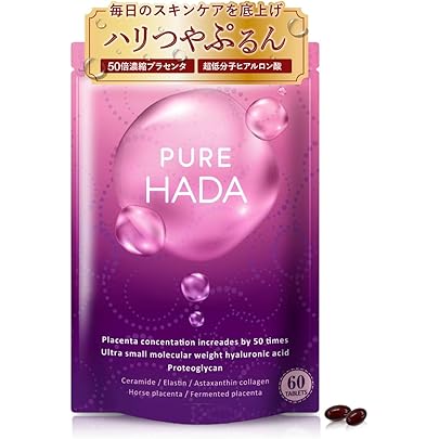 Amazon | 【 世界初 特許製法の生プラセンタ使用 】プラセンタ