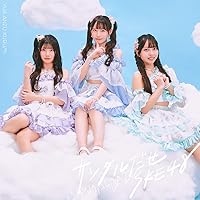 ミュージック SKE48 1st Live DVD SKE48のガイシホール単独ライブがDVD化！ | チケットぴあ[音楽 J-POP