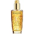 ケラスターゼ ユイルスブリム (疲れた髪用) 100ml/3.4oz並行輸入品