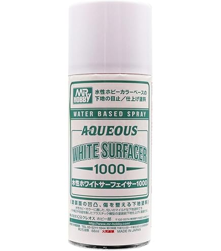 Amazon | GSIクレオス 水性サーフェイサー500スプレー ホビー用仕上材