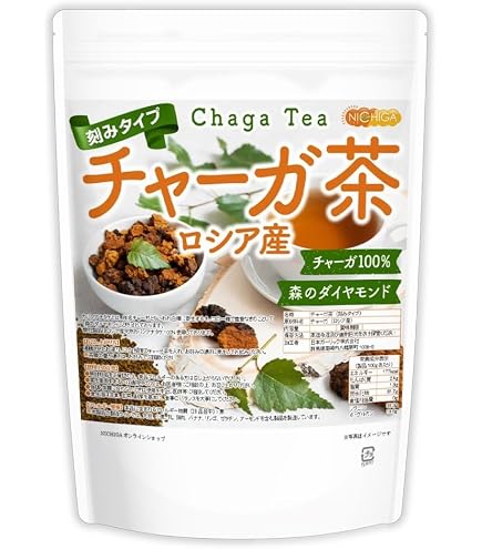Amazon.co.jp: カバノアナタケ茶 (チャーガ茶) チップタイプ 天然 無
