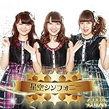 ����V���t�H�j�[[�^�C�vC]