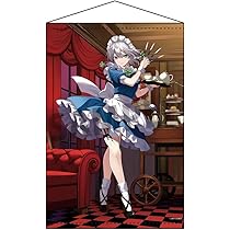 Amazon.co.jp: 東方プロジェクト B2タペストリー 67 十六夜咲夜