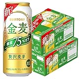 【2ケースパック】 金麦糖質75％オフ 500ml×48缶 500ML*48ﾎﾝ 1セット
