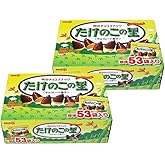 【クール便】明治 たけのこの里 53袋 610ｇ×2個セット 大容量 業務用 個包装 お得セット