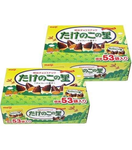 Amazon | 【クール便】明治 たけのこの里 53袋 610g×2個セット 大容量