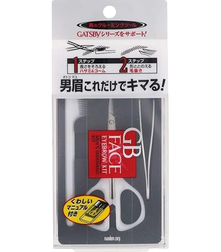 Amazon.co.jp: GB メンズ アイブローキット : ビューティー