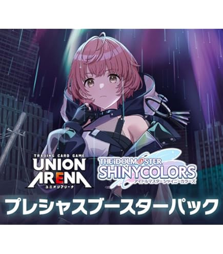 Amazon.co.jp: ヴァイスシュヴァルツ プレミアムブースター