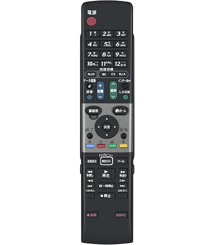 Amazon | シャープ[SHARP]シャープ液晶テレビ用リモコン （LC-26DV7 LC