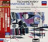 �`���C�R�t�X�L�[:�����ȑ�5��/�n�C�h��:�����ȑ�92�ԁs�I�b�N�X�t�H�[�h�t