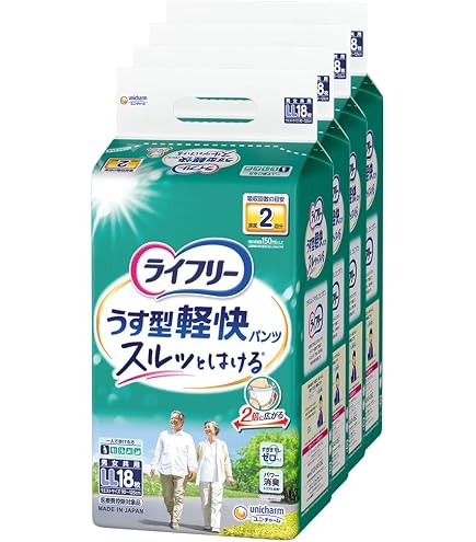 Amazon | ライフリー うす型軽快パンツ LLサイズ 18枚 ×6個セット 