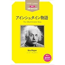イソップ物語 イソップ寓話: 大人のための (Japanese Edition): イソップ