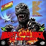 SOUND BACTERIA MIGHTY JAM ROCK ALL DUB 99 MIX